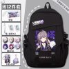 Anime Game Honkai Star Rail Cos Herta Qingque Sushang Caelus Etc 32x13x45cm Unisex Casual Printed Zipper 2 - Honkai: Star Rail Merch