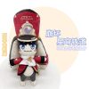 Anime Honkai Star Rail Dome Railway Train Captain 30cm Pam Pam Small Plush Doll Toys Gifts 1 - Honkai: Star Rail Merch