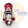 Anime Honkai Star Rail Dome Railway Train Captain 30cm Pam Pam Small Plush Doll Toys Gifts 7 - Honkai: Star Rail Merch